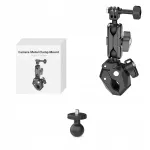 Metallist klamberhoidik GoPro, Insta360, DJI kaameratele, 1/4", juhtraua kinnitus, 3-&uuml;hes