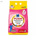 Pesupulber P&Uuml;XIN v&auml;rvilistele kangastele, 4,5 kg, 64 pesukorda, ens&uuml;&uuml;midega