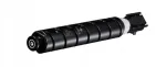 Canon CEXV 58 3763C002 must kassett