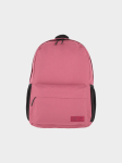 Seljakott 4F U273-61S, 18 l, matkamiseks, kooli ja linna