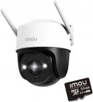 IP-valvekaamera Imou Cruiser 2C 5MP 64GB m&auml;lukaardiga