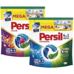 Persil 4in1 pesukapslid, 120 tk, t&otilde;husad madalal temperatuuril