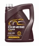 S&uuml;nteetiline mootori&otilde;li 0W20, API SP, BYD/Geely/Chery, 4 l