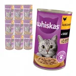 Konservitud kassitoit WHISKAS kanakastmes, 10 x 400 g