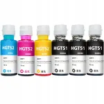 Tintikomplekt HP GT51 XL, 6 tk, sobib Ink Tank 315, 410, 415, Smart Tank 510, 515, 589 printeritele