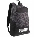 Seljakott PUMA PLUS 090346 07, must, igap&auml;evaseks ja spordiks