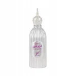 Parf&uuml;&uuml;m AFNAN MUSK ABIYAD 100 ml unisex