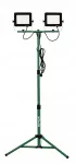 Ehituse prožektor 2x50W FLS-100W STALCO S-97812