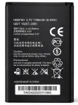 Aku Huawei E5372, E5373 ruuterile/modemile HB5F2H