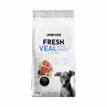 John Dog Fresh Happy Start kuivtoit kutsikatele vasikaliha ja j&auml;neselihaga, 12 kg