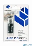 USB m&auml;lupulk BIUROPOL_PL, 8 GB, USB 2.0