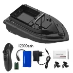 S&ouml;&ouml;da paat D16 500 m juhtmevaba kaugjuhtimusega, 12000mAh