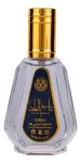 Parf&uuml;meeritud vesi Ard al Zaafaran Taj Al Malik 50 ml