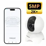J&auml;lgimiskaamera FOSCAM X5 5MP, WiFi, p&ouml;&ouml;rleva peaga ja liikumisanduriga