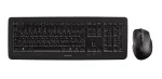 Cherry DW 5100 juhtmevaba klaviatuur hiirega, saksa paigutus