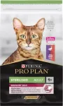 PURINA Pro Plan Sterilized kassidele kuivtoit pardiliha ja maksaga, 10 kg
