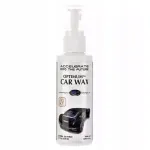 Autovaha Optimum, 118 ml, keraamika ja SIO2-ga