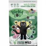 Lucky Lou Senior kuivtoit koertele linnulihaga ja ulukilihaga, 750 g