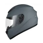 Mootorrattakiiver Favoto Integral M 57&ndash;58 cm hall EC matt