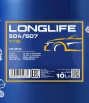 Mootori&otilde;li SCT-MANNOL 5W-30, API SN, ACEA C3, 10 l