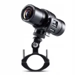 Videosalvesti MIDLAND BIKE GUARDIAN PRO WIFI