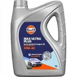 Mootori&otilde;li 10W40 GULF Max Ultra Plus pools&uuml;nteetiline, 5 l