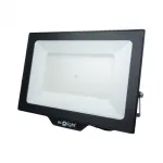 LED halogeenprojektor 150W 6500K 13500 lm must anduriv&otilde;imalusega