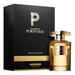 Meeste parf&uuml;&uuml;mvesi AL HARAMAIN Portfolio Royale EDP 75 ml