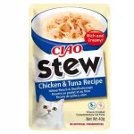 Koerte konservid INABA Ciao kanakastme ja tuuniga, 40 g
