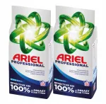 Pesupulber Ariel Professional Original, 2 x 7,15 kg