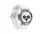 Nutikell Samsung Galaxy Watch4 Classic, h&otilde;bedane, valge rihmaga, 42 mm