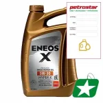 Mootori&otilde;li ENEOS HYPER X C3 DEXOS2 5W30, 4 l