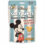 Laste k&uuml;psised DISNEY Mickey & Minnie, maap&auml;hkliv&otilde;iga, 100 g