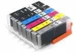 Canon PIXMA MG5750/MG6850/MG7750/TS5050 tindikassetid PGI570 XL