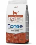 Kuiv kassitoit Monge Natural Superpremium Senior kanaga, 1,5 kg