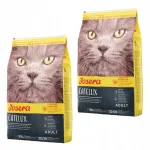 Kassitoit JOSERA Catelux kalkunilihaga, 2x2 kg