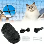 Balkonikaitsev v&otilde;rk CAT NET, 8 x 3 m, tugev, 2,6 x 2,6 cm