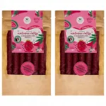 Vaarikatega suupiste chia seemnete ja vitamiinidega, 2 x 50 g