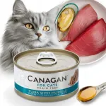 Pehme kassitoit Canagan tuunikala ja sinivetikatega, 75 g