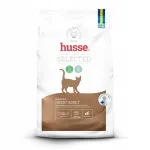 Kuiv toit tundlikele kassidele lambaliha, 2 kg, Sensitive Digest Adult