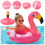 T&auml;ispuhutav flamingo ujumisr&otilde;ngas lastele, PVC, 76x55 cm