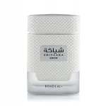 Meeste parf&uuml;&uuml;mitud vesi Khadlaj Shiyaaka Snow EDP 100 ml