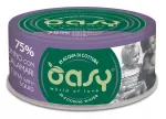 OASY More Love m&auml;rg kassitoit tuuni ja kalmaaridega 70g