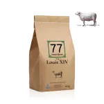Koeratoit lambalihaga Louis XIV 2 kg 77 Seven Seven