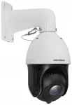 P&ouml;&ouml;rlev PTZ-kaamera Hikvision DS-2DE4225IW-DE T5
