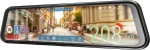 Navitel MR750 SMART 2K videoregistraator automaatse k&auml;ivituse, G-anduri ja liikumise tuvastusega