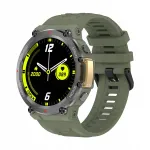 S-link W05 Extreme Pro nutikell, 1.5", 400x400, Bluetooth, 390mAh, roheline