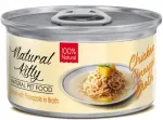 NATURAL KITTY t&auml;iendav kassitoit kanaga ja ananassiga puljongis 80g