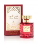 FARIS AL ARABIA 100 ml parf&uuml;&uuml;mvesi