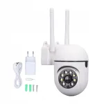 PTZ 1080P HD WiFi turvakaamera T9
